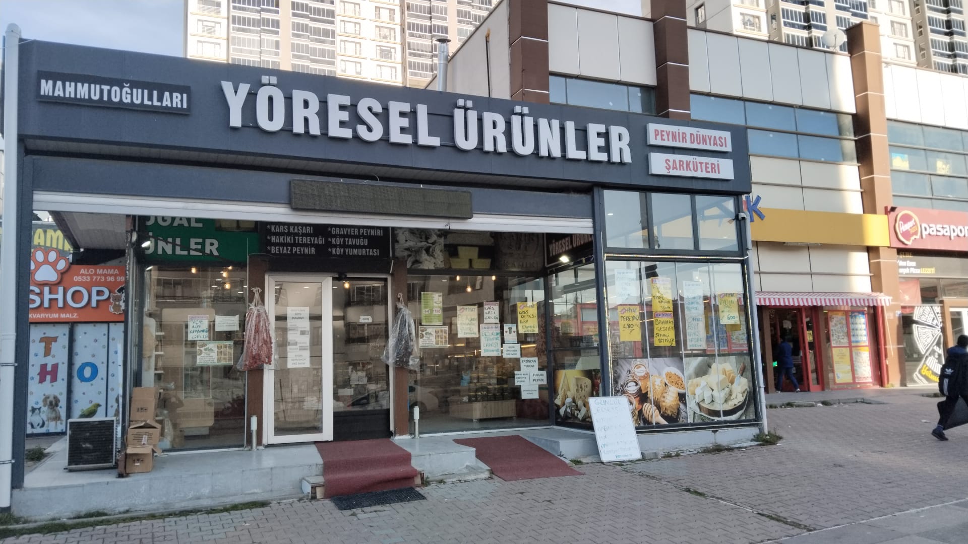 Mahmutoğulları Yöresel Ürünler - Dış Görünüm