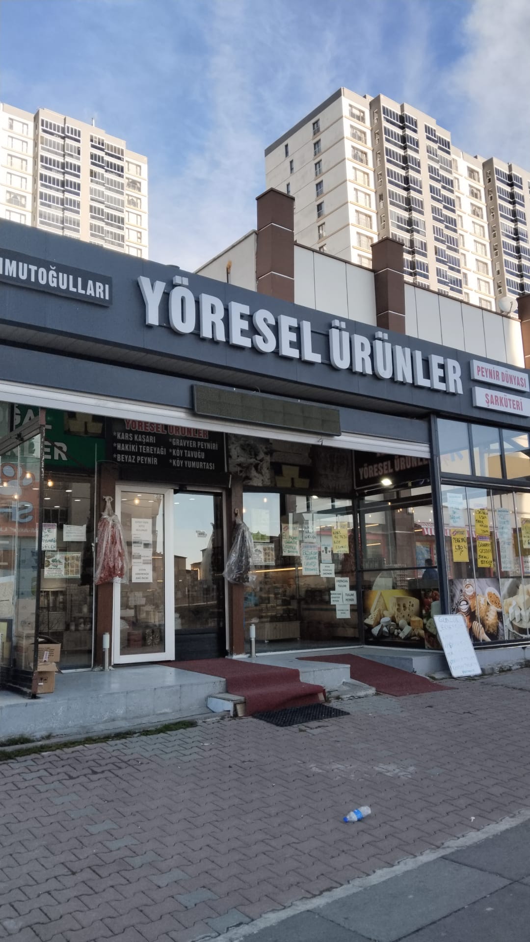 Mahmutoğulları Yöresel Ürünler Dükkanı